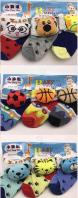 Baby Socks Spring and Autumn Pure Cotton 0-3 Months Baby Autumn Children Cartoon Cute Socks