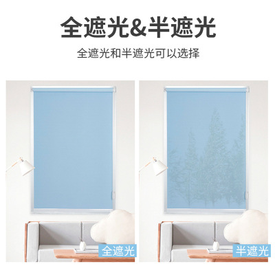 Export New Thickened Coating Full Room Darkening Roller Shade Customized Office Bedroom Living Room Manual Roller Shutters Curtain Finished Product