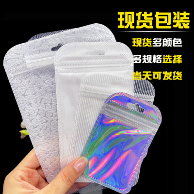 Clavicle Bag Spot Color Packaging Bag Transparent White Phone Case Makeup Brush Egg Hardware Accessories Plastic Bag Thickened