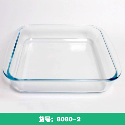 Factory Wholesale Fenix Square Tempered Glass Bakeware 8080 Series Glass Fruit Plate Fruit Plate