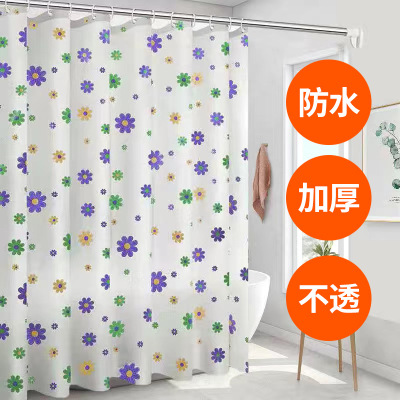 Bathroom Thickened Shower Curtain Cloth Waterproof PEVA Shower Curtain Set Punch-Free Partition Curtain Door Curtain Window Hanging Curtain