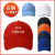 Advertising Cap Printed Logo Mesh Cap Travel Cap Student's Hat Baseball Cap Embroidery Volunteer Hat Wholesale