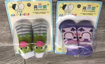 Infants Baby Socks 21 New Products in Stock Cute Socks