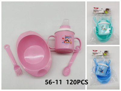 21 New Baby Learning to Eat Training Bowl Sets of Boxes