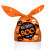 New Halloween Packing Bag Rabbit Ears Pumpkin Candy Bag Snack Bag Baking Biscuits Bag Gift Bag 50 PCs