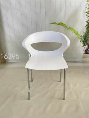 Simple Office Chair Computer Chair Student Household Staff Conference Chair Mahjong Dormitory Backrest Chair