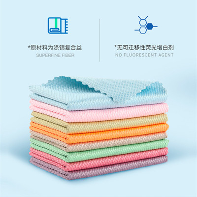 Scale Rag Dishcloth Kitchen Special Water Absorption Water Controlling Towel Oil-Free Easy to Clean Lazy Window Cleaning Household