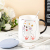 Hot Selling Cartoon Ceramic Cup Creative Glass with Cover with Spoon Coffee Cup Cute Mug