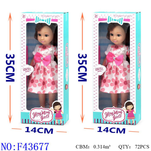 foreign Trade Stall Cross-Border Supply Doll Girl Play House Toy Doll Simulation Cute F43677