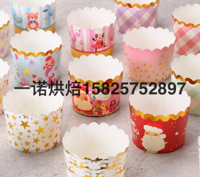 Gilding Cake Cup Gilding Cake Paper Cup Bronze Printing Disposable Cake Paper Lace Horse Manure Cup Baking Packaging Paper Cup