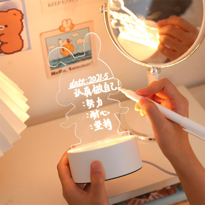 Children's Bedroom Small Night Lamp Student Dormitory Sleep DIY Cute Cartoon Soft Light Sleep Creative Ins Style Bedside Lamp