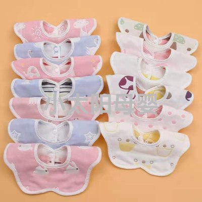 Baby Cotton Petal Saliva Towel 360 Rotating Double-Sided Newborn Bib 6-Layer Gauze Baby Bibs H