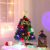50cm Christmas Tree Package with Lights Christmas Decoration Desktop Mini Christmas Tree Ornaments Shopping Mall Layout Supplies