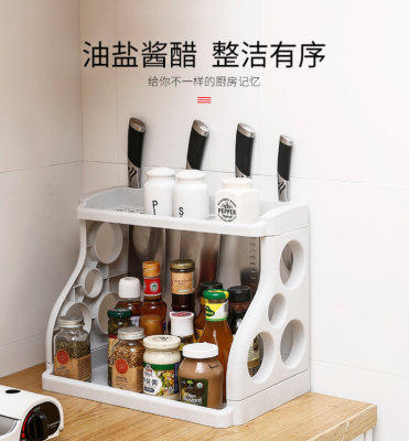 Punch-Free Multifunctional Cutter Two-Layer Storage Rack
