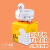 Cross-Border New Duck Kitchen Mechanical Timer Student Rotation Reminder Cute Timer Beauty Tool