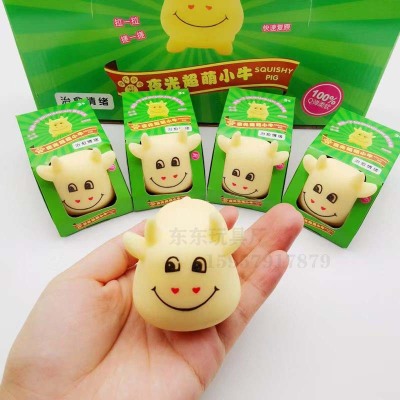 Creative Decompression Squeezing Toy Decompression Flour Luminous Cow Squeeze Slow Rebound Tofu Ball Glowing Calf Manufacturer