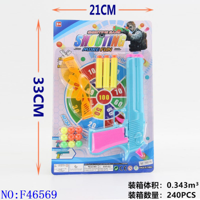 Table Tennis Gun Parent-Child Interactive Funny Educational Leisure Toys Yiwu Small Commodity Cross-Border ForeignF46569