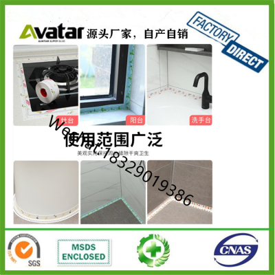 Water Proof Adhesive Caulk Strip Kitchen and Bathroom Gap Stickers Sealing Strip Fissure Sealant