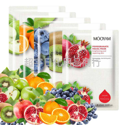 Mooyam Organic Hydrating Mono-Sheet Tape Foreign Trade Fruit Mask Hydrating English Moisturizing Mask 25ml