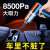 Mini Car Cleaner Dual Use in Car and Home High-Power Suction Charging Portable Handheld Cleaning Dust Collector