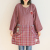 Korean Style Fashionable Autumn and Winter New Oil-Proof Cute Japanese Style Apron Female Household Kitchen Adult Smock Long Sleeve Apron