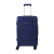 Manufacturers Can Make Pp Luggage Material 20-Inch Trolley Case Waterproof and Hard-Wearing Business Luggage Student Suitcase