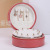 Caserge Round Jewelry Storage Box Portable Travel Jewelry Finishing Box Petite Earrings Ring Lipstick Storage Bag