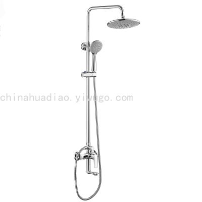 HUADIAO Wall mounted faucet slider bar with hand shower & hose zinc bath shower set