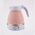 Foldable Electric Kettle Travel Dormitory Small Mini Household Portable Automatic Insulation Integrated Kettle