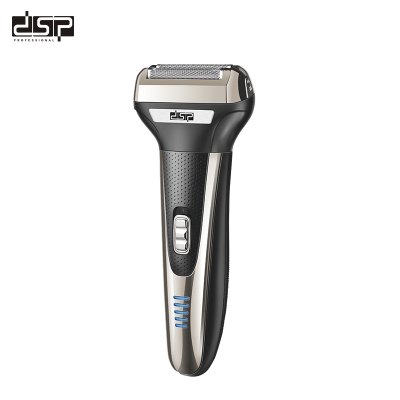 DSP DSP Three-in-One Charging Shaver Multi-Function Reciprocating Household Shaver