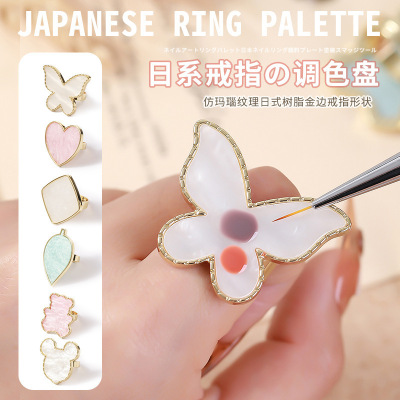 Internet Celebrity Nail Art Palette Agate Phnom Penh Resin Crystal Painted Ring Palette Nail Tip Display Manicure Implement