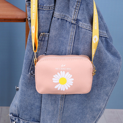 2021 New Little Daisy Cute Fashion Children's Bags Fashionable One Shoulder Crossbody Bag Girl Coin Purse