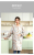 New Apron Kitchen Household Waterproof and Oil-Proof Fashion Female Online Influencer Peach Skin Fabric Long Sleeve Cooking Apron