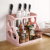 Punch-Free Multifunctional Cutter Two-Layer Storage Rack