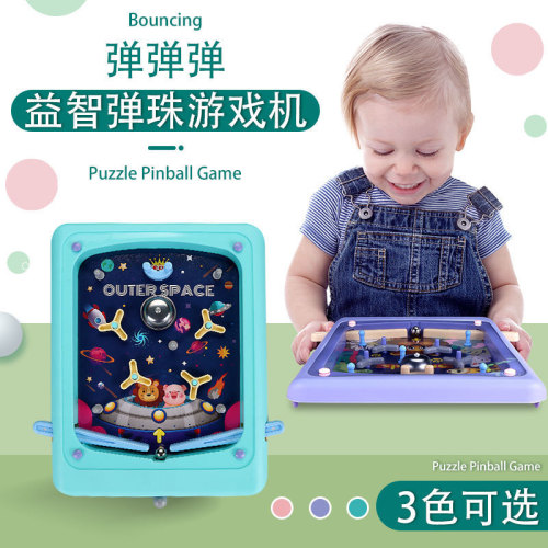 Cross-Border Novelty Children‘s Marbles Game Machine Educational Cartoon Pinball Catapult Maze Ball Small Toy Gift