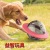 Amazon Pet Food Leakage Bite Toy Dog Rolling Food Dropping Ball Funny Cat Leakage Food Feeder Dog Toy Manufacturer