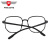 Plain Glasses for Bare Face Internet-Famous Glasses Anti Blue-Ray Glasses Frame Women's TR90 Retro Transparent Myopia Glasses Frame Men's New