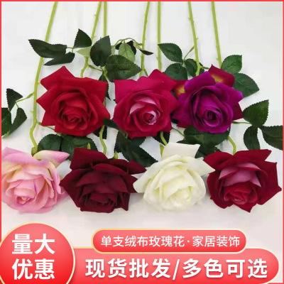Spot Simulation Plant European High-End Three Roses Single Flannel Rose Home Decoration Artificial Flowers
