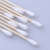 Disposable Double-Headed Makeup Cotton Swab Sanitary Cleaning Cotton Swab Ear Swab Small Square Bottle Daily Necessities