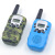 Factory Wholesale Toy Walkie-Talkie Outdoor Wireless Civil 3Km Toy Children Walkie-Talkie Long Distance Call