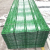 Colored Steel Tile, Color Steel Plate, Corrugated Plate, Galvanized Tile, T-Shaped Tile, Wave Tile, Iron Tile, Insulated