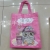 Non-Woven Bag Handbag Woven Bag Student Bag Laminating Bag Cartoon Bag 33*26*10 Convenient Plastic Bag.