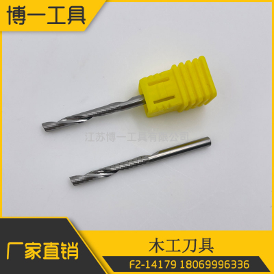 Woodworking Cutter Numerical Control Machine Cutting Knife Slotting Trimming Straight Cutter TCT Carpentry Milling Cutter Carbide Spiral Milling Cutter