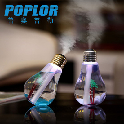 Colorful Bulb Humidifier Creative USB Power Supply Water Sprayer Office Desk Surface Panel Decoration Small Night Lamp