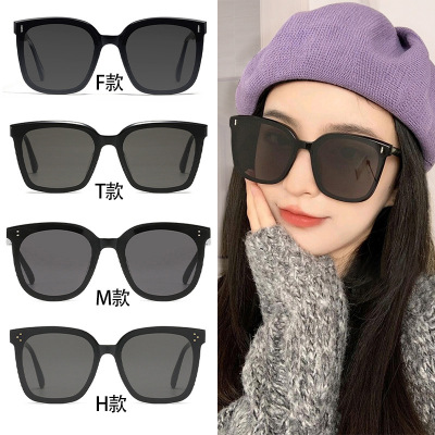 Live Broadcast Supply 2021 Popular Models Internet-Famous Sunglasses Female Star Same Product Large Frame Korean Fashion Sunglasses UV Protection