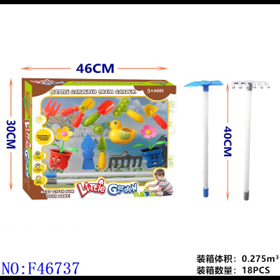 Play House Toy Simulation Tool Flower Tool Set Boys and Girls Kindergarten Board Toy F46737