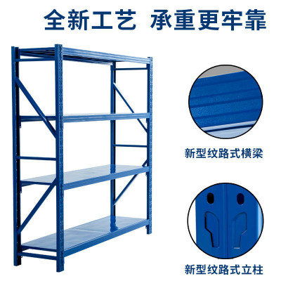 Storage shelves Heavy duty warehouse shelves multilayer pallet shelves warehouse household