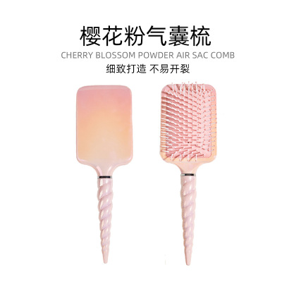 Hairdressing Large Plate Comb Girl Pink Gradient Massage Straight Comb Tangle Teezer Air Cushion Comb Anti-Static Airbag Comb