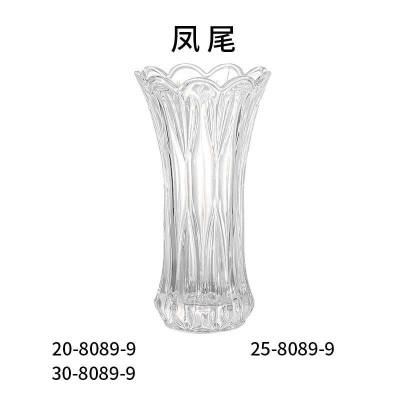 Yuxing Glass Crystal Small Vase Decoration Living Room Flower Arrangement Glass Transparent Hydroponic Flowers Simple Pressed Thickened