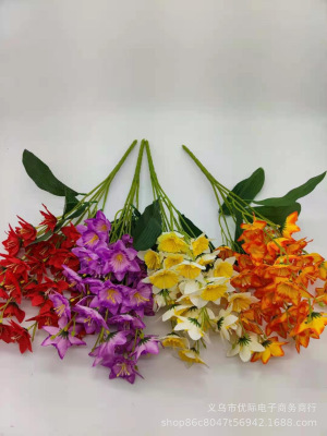 Factory Direct Supply Tie Beam Simulation Narcissus Daffodils Indoor Domestic Ornaments Artificial Flower Handle Beam